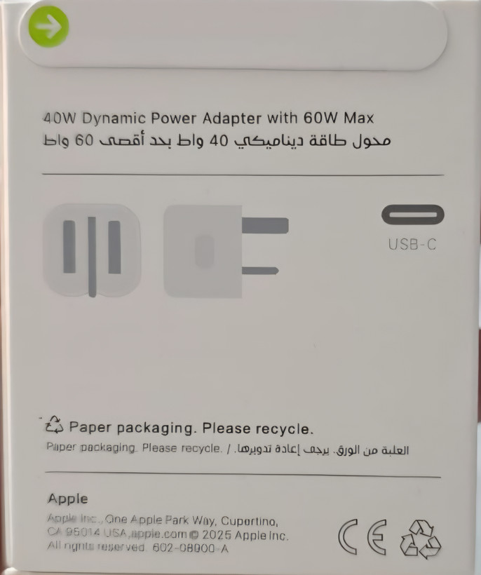 آداپتور شارژ اپل 40 وات مدل Dynamic Power Adapter سه پین اصل
