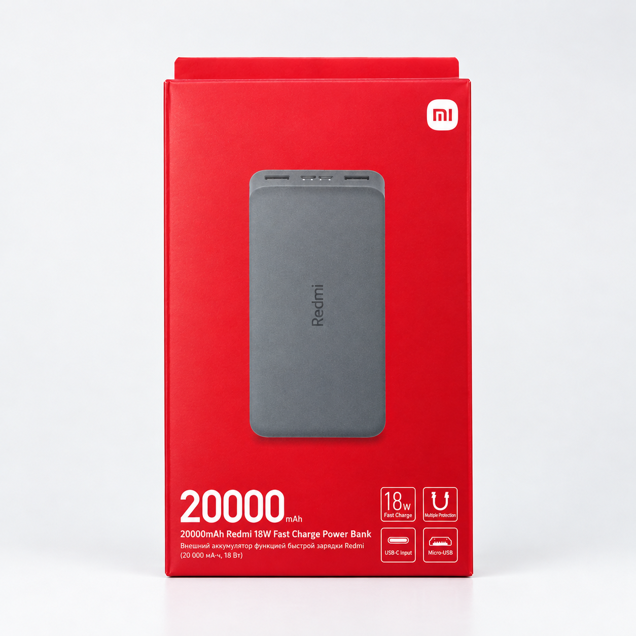 پاوربانک شیائومی ردمی ۲۰۰۰۰ میلی‌آمپر ساعت مدل PB200LZM