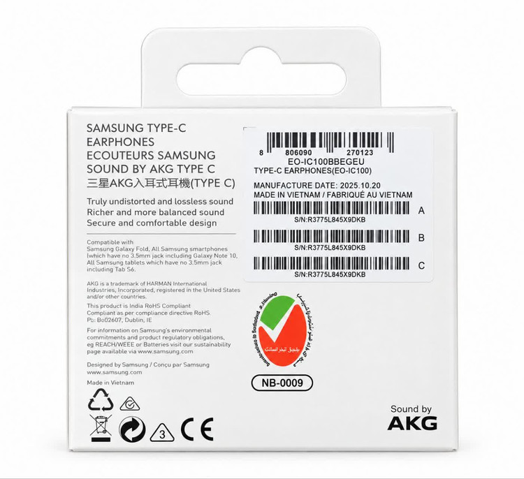 هندزفری سیمی سامسونگ AKG مدل EO-IC100